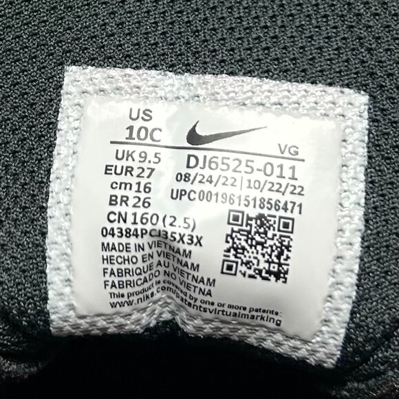 BOYS NIKE DIAMOND FASTFLEX CLEATS - Picture 9 of 9